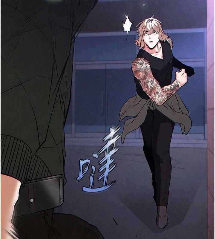 末日鵰堡第43話-被輪番蹂躪的希珠