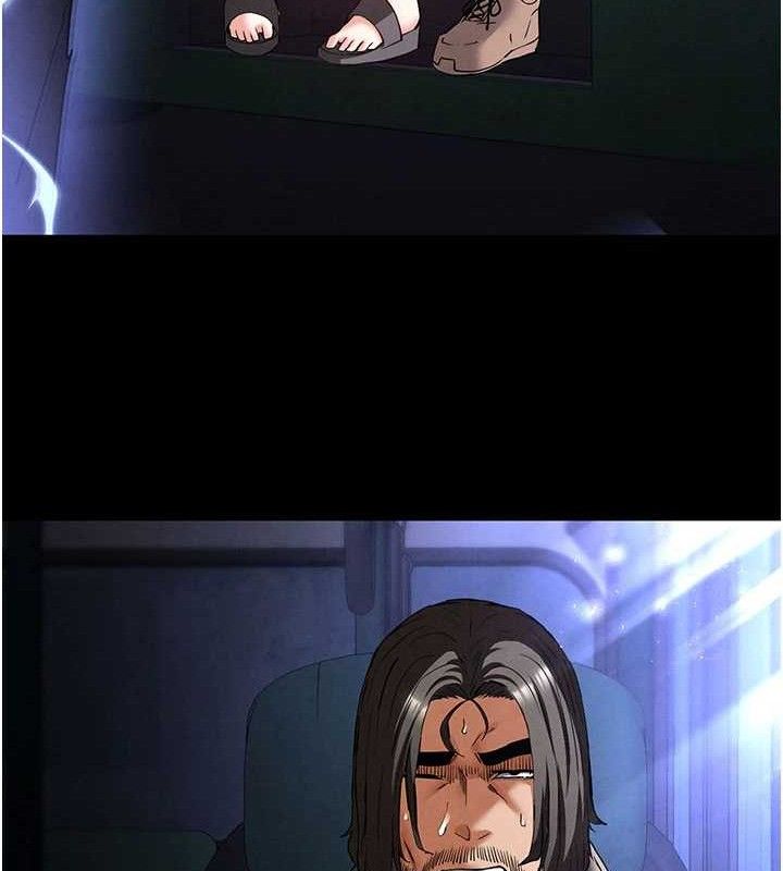 末日鵰堡第43話-被輪番蹂躪的希珠