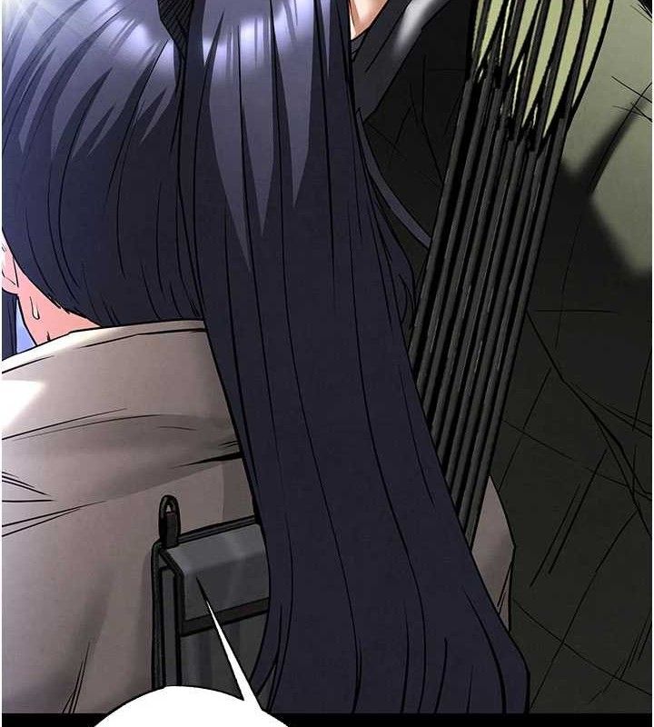 末日鵰堡第43話-被輪番蹂躪的希珠