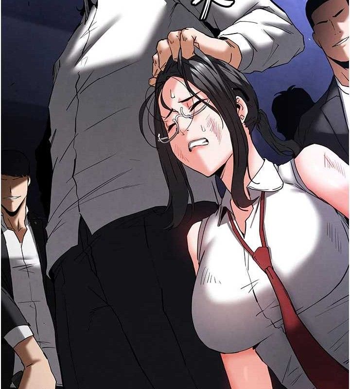 末日鵰堡第43話-被輪番蹂躪的希珠