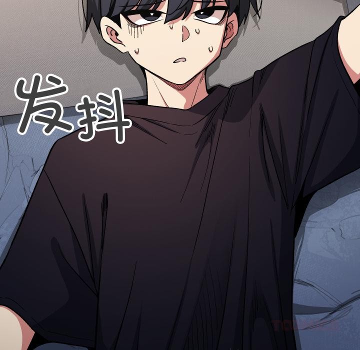 缺德邻居难相处第48話