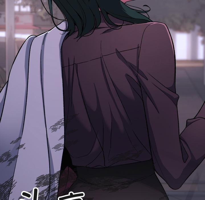 缺德邻居难相处第48話