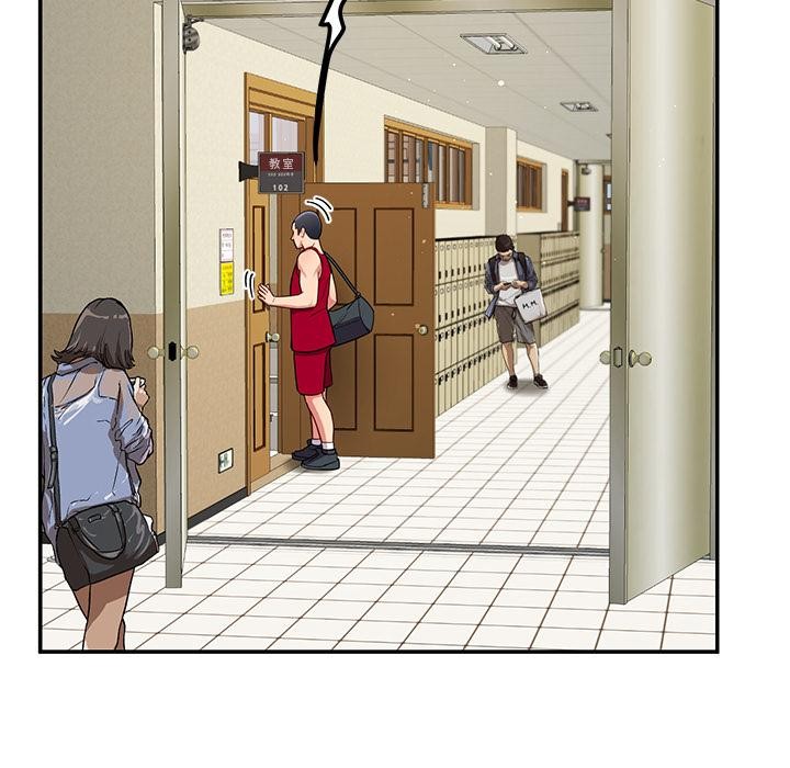 后宫之王第49話