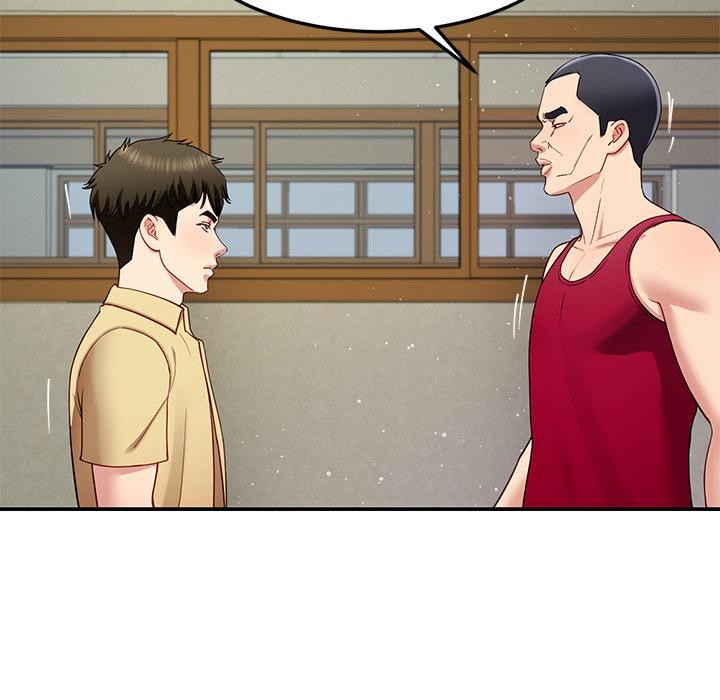 后宫之王第49話