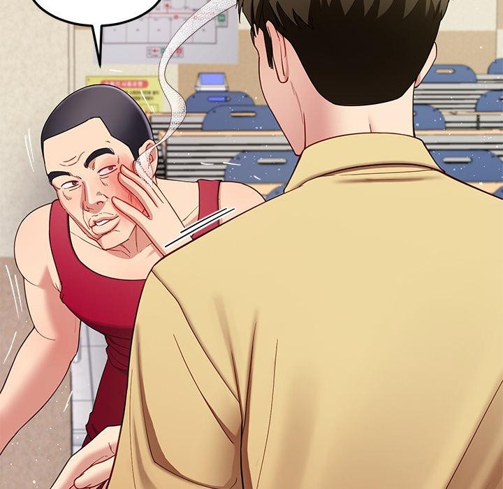 后宫之王第49話