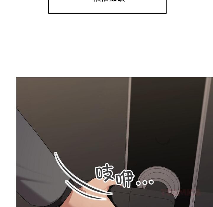 家人之间这样不好吧第61話