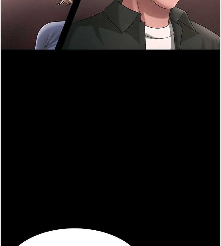 老闆娘的诱惑第69話-筱韻的告白