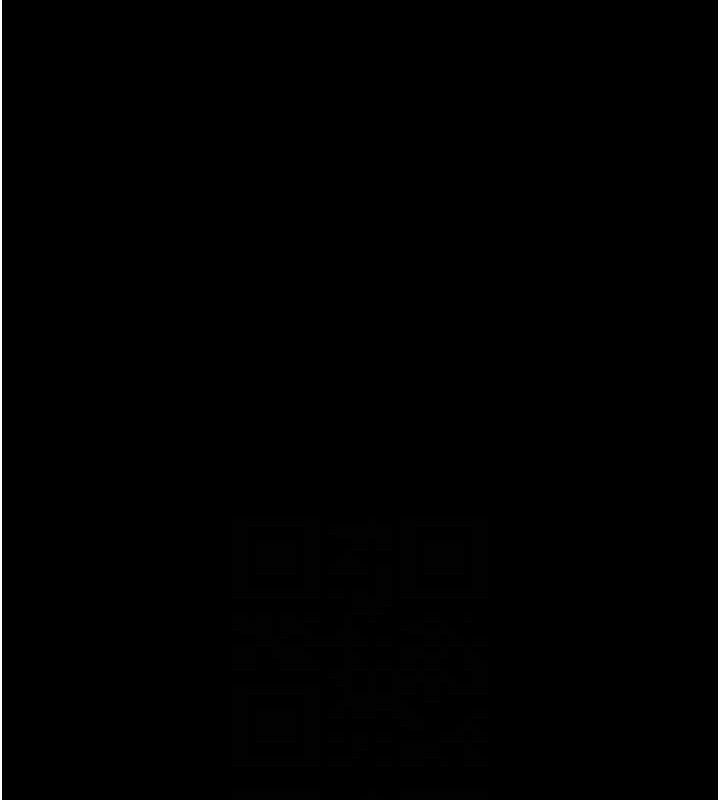 老闆娘的诱惑第69話-筱韻的告白