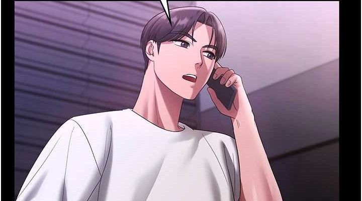 老闆娘的诱惑第69話-筱韻的告白