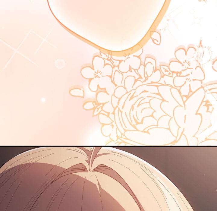 游戏规则我来定第115話