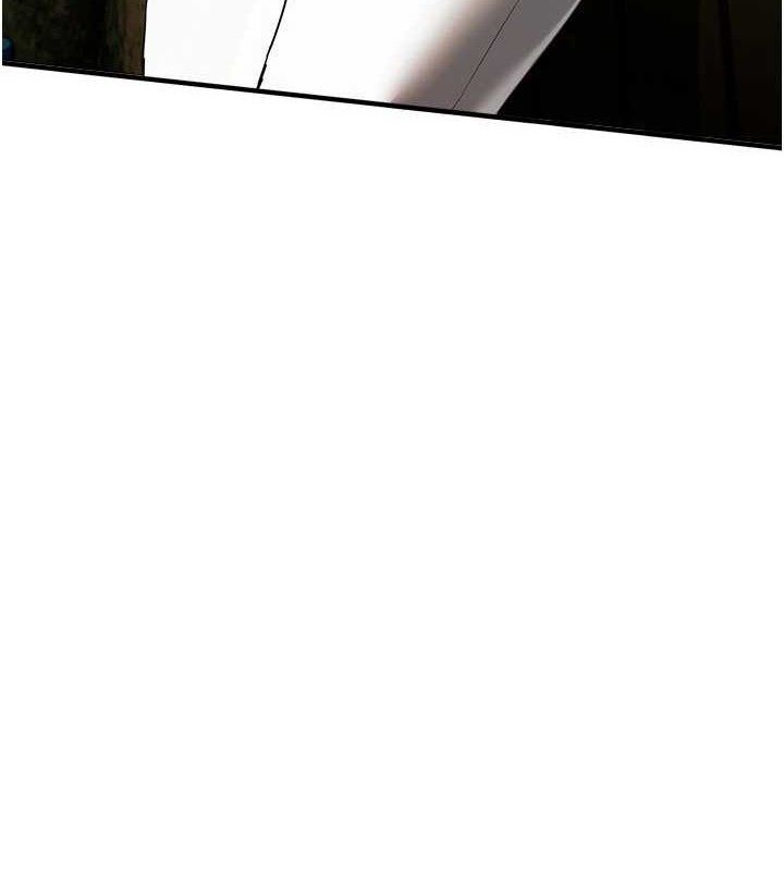 BeautifulDays第48話-色色的調情方法