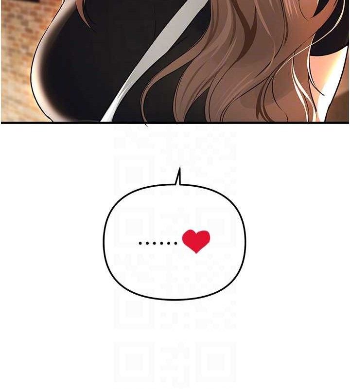 BeautifulDays第48話-色色的調情方法