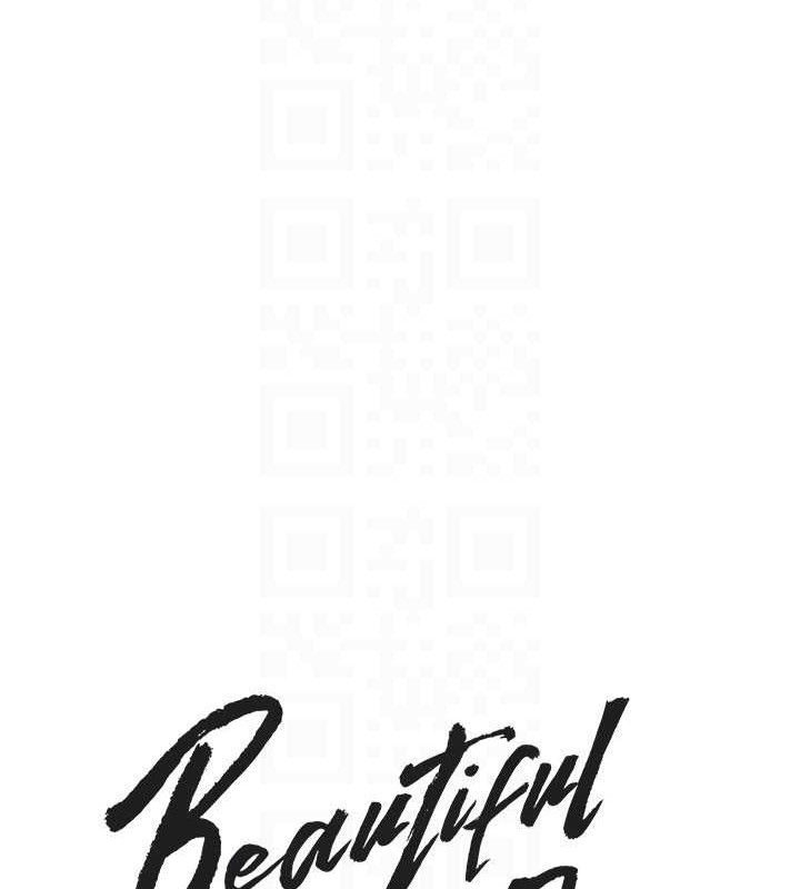 BeautifulDays第48話-色色的調情方法