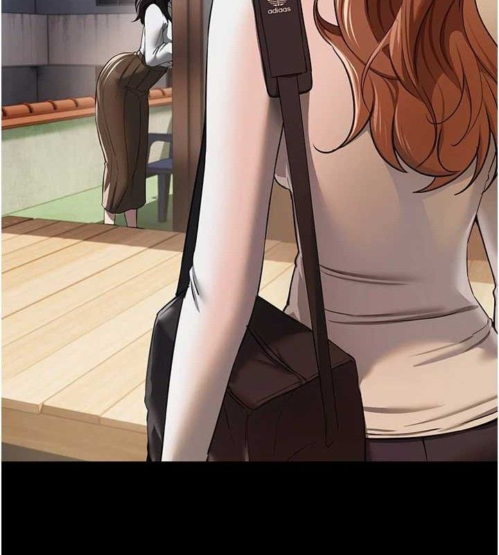 BeautifulDays第48話-色色的調情方法