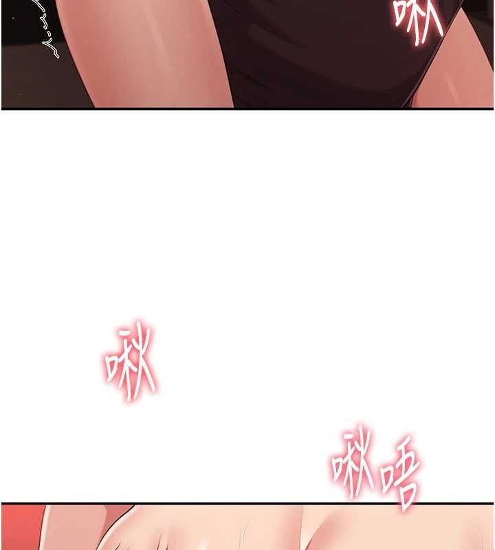 倒追游戏第15話-連肛門都有感覺的變態女