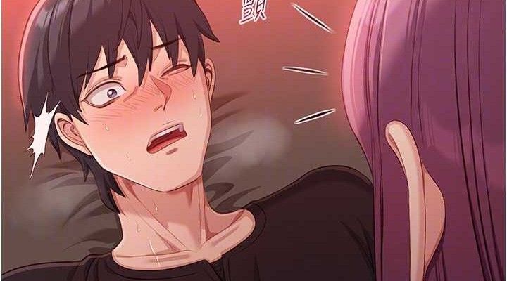 倒追游戏第15話-連肛門都有感覺的變態女