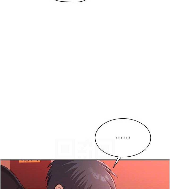 倒追游戏第15話-連肛門都有感覺的變態女