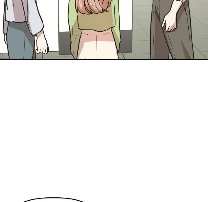 附属品少女的叛逆期第14話