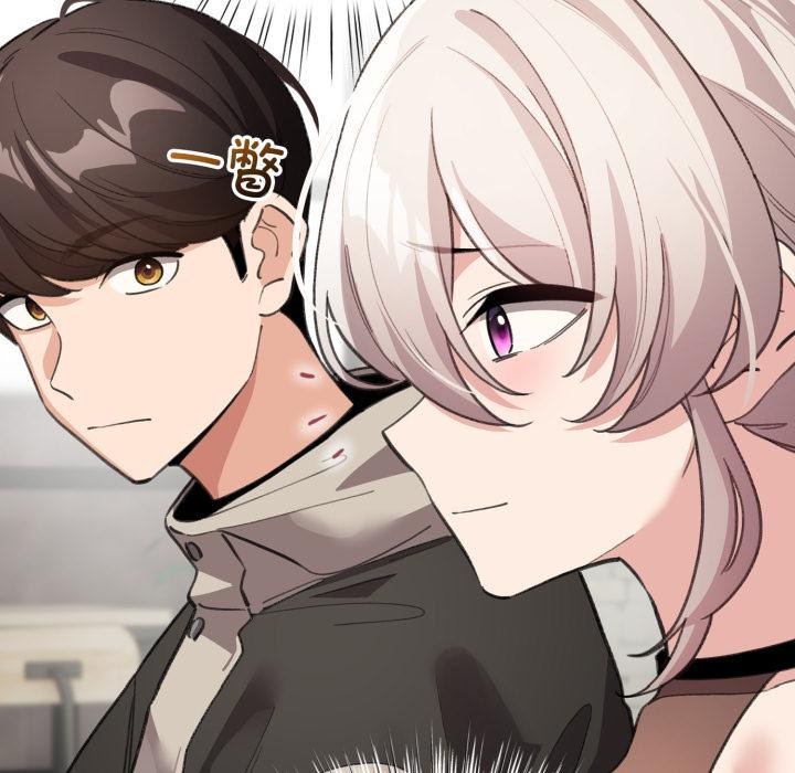 配角的生存任务第29話