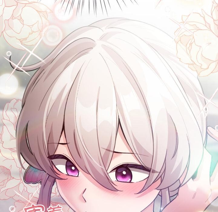 配角的生存任务第29話