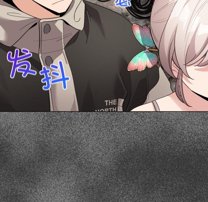 配角的生存任务第29話