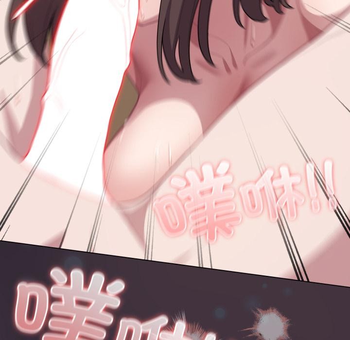 喵来的恋爱第33話