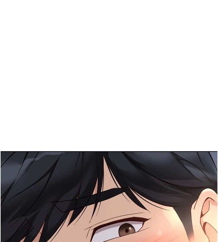 鲁蛇社畜的金手指第36話-臉紅心跳的鴛鴦浴