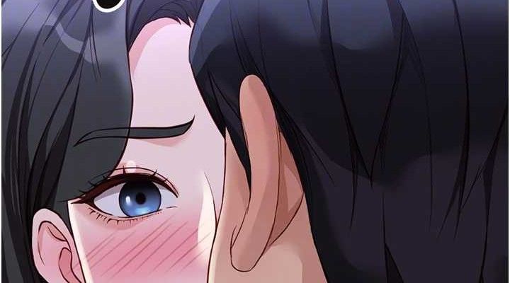 鲁蛇社畜的金手指第36話-臉紅心跳的鴛鴦浴