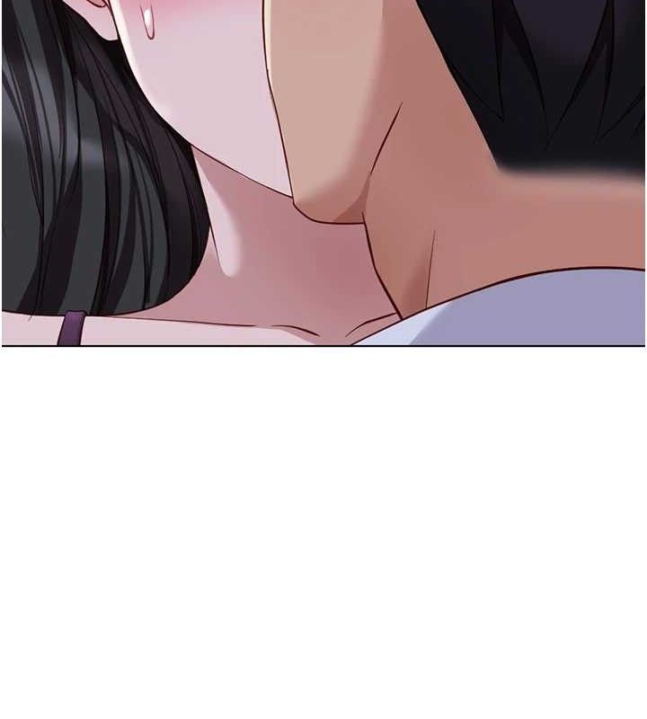 鲁蛇社畜的金手指第36話-臉紅心跳的鴛鴦浴