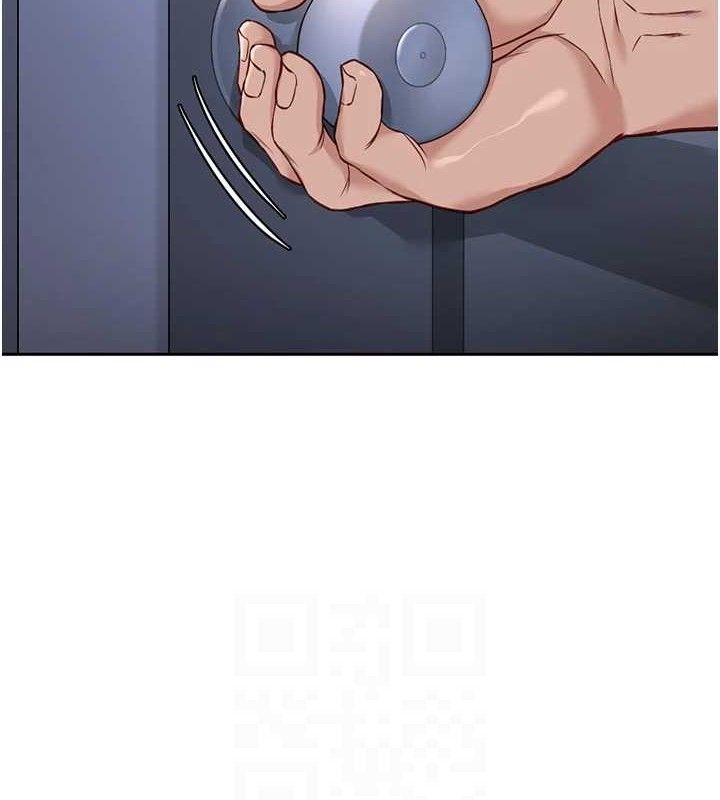 鲁蛇社畜的金手指第36話-臉紅心跳的鴛鴦浴