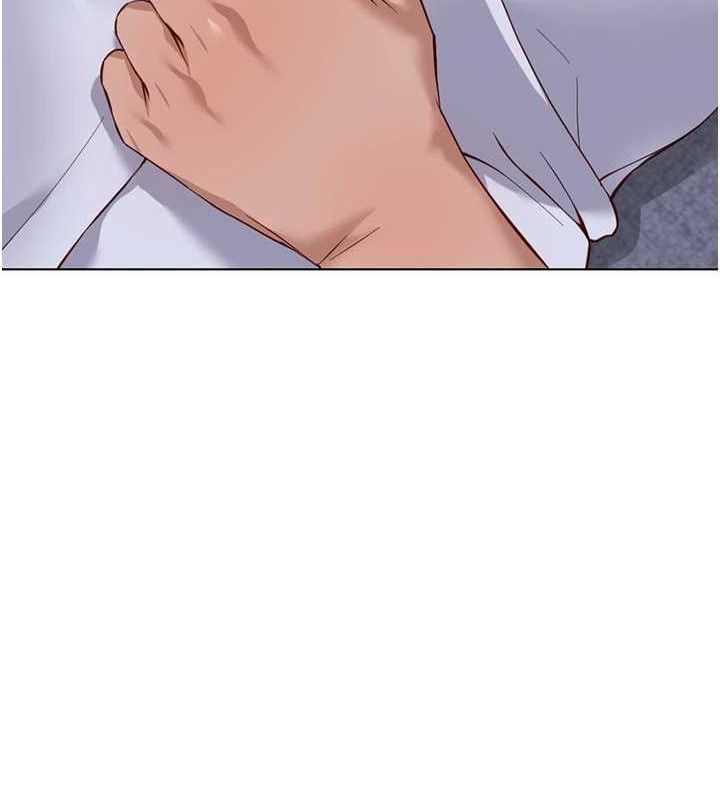 鲁蛇社畜的金手指第36話-臉紅心跳的鴛鴦浴