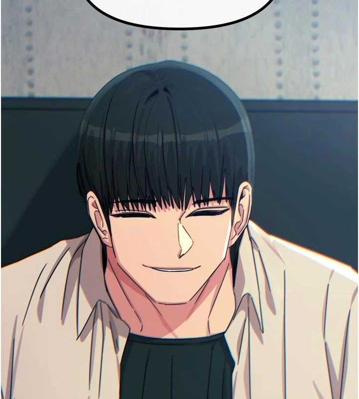 恶次人生第40話-師母的獻身