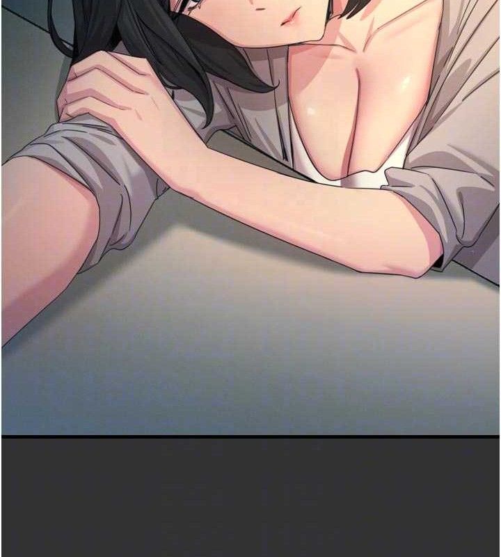 恶次人生第40話-師母的獻身