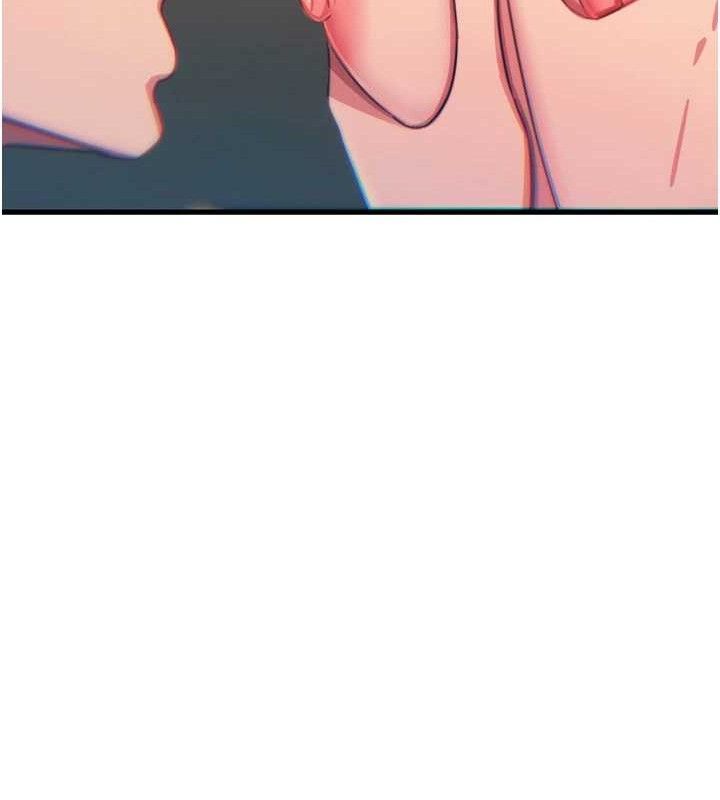 恶次人生第40話-師母的獻身