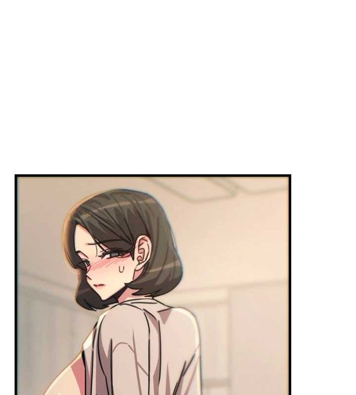 恶次人生第40話-師母的獻身