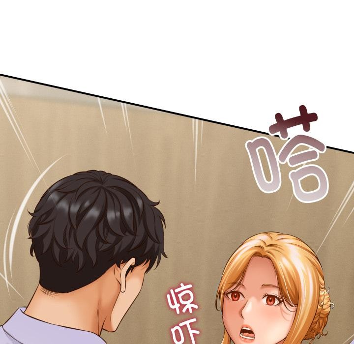 她们的夜晚属于我第6話