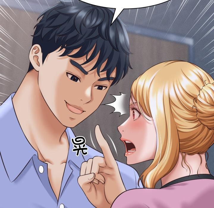 她們的夜晚屬於我第6話