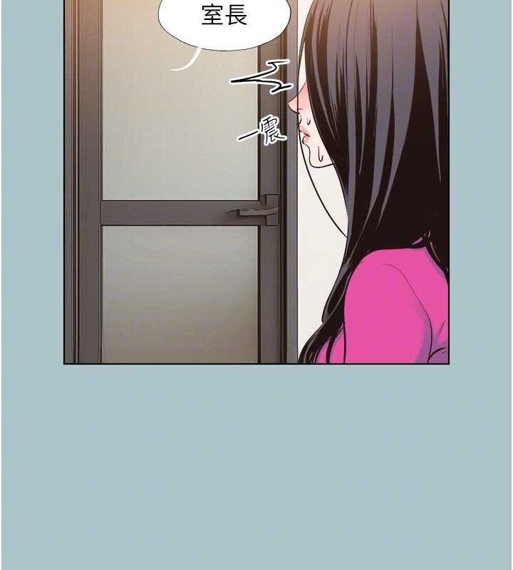 不要恋爱要打炮第8話-展現誠意向我證明