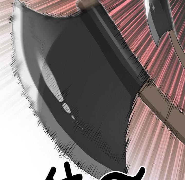 神雕闯都市第5話