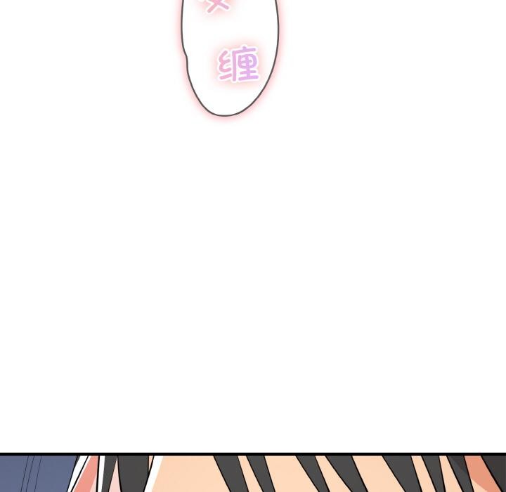 神雕闯都市第5話