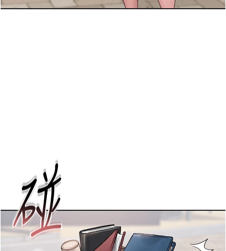 猎艷管理员第1话-管理员的第一个任务