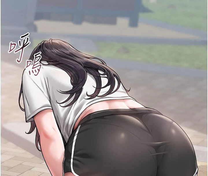 猎艷管理员第1话-管理员的第一个任务