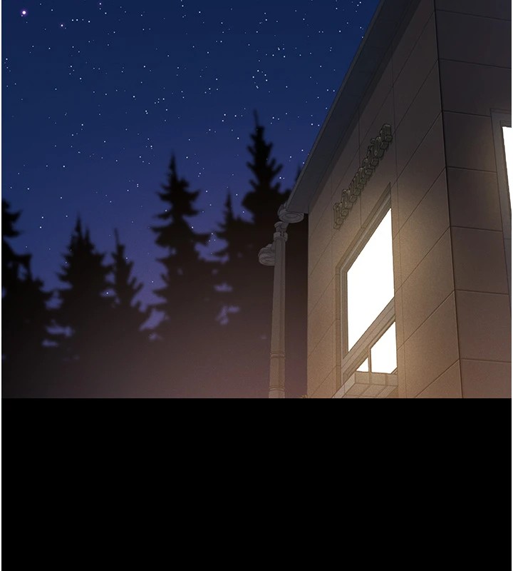 猎艷管理员第1话-管理员的第一个任务