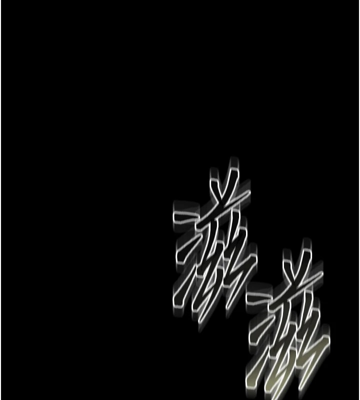 猎艷管理员第1话-管理员的第一个任务