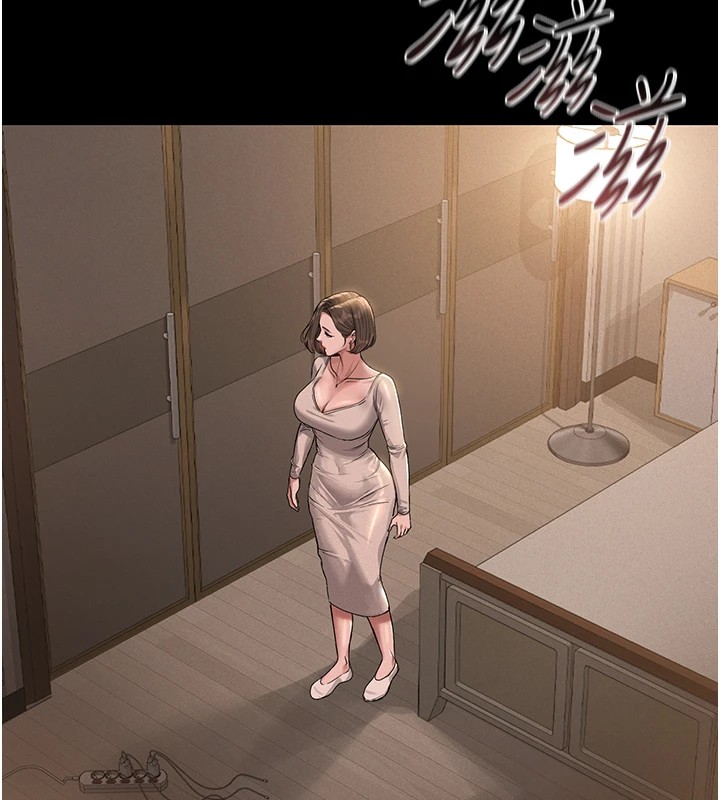 猎艷管理员第1话-管理员的第一个任务