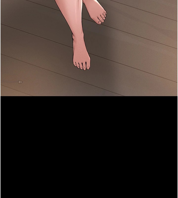 猎艷管理员第1话-管理员的第一个任务