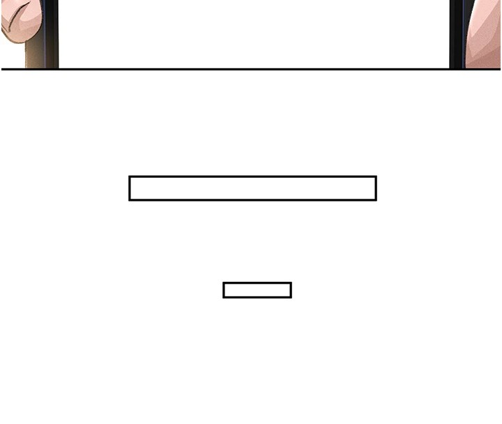 猎艷管理员第1话-管理员的第一个任务