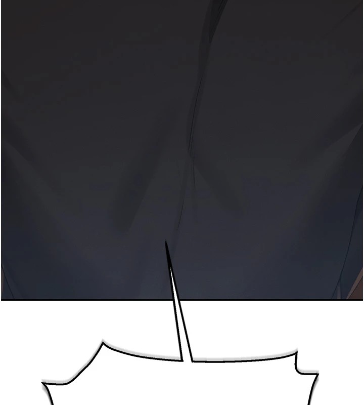 猎艷管理员第1话-管理员的第一个任务