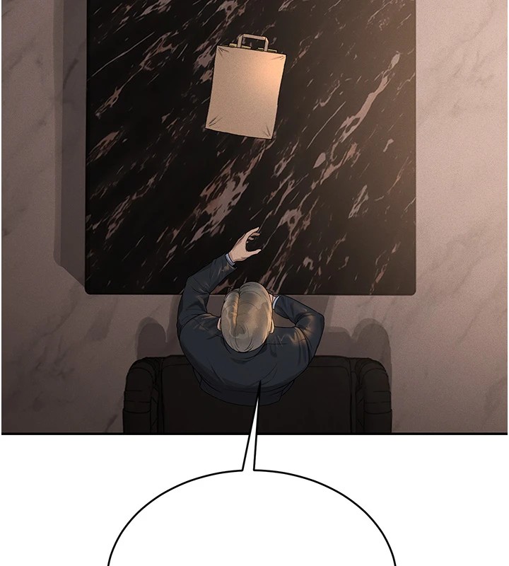 猎艷管理员第1话-管理员的第一个任务