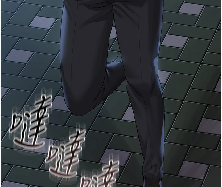 猎艷管理员第1话-管理员的第一个任务